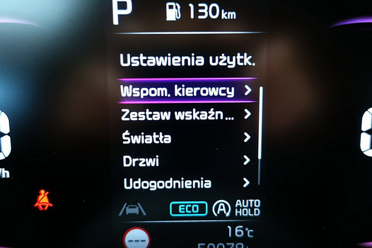Kia Sportage Biały PERŁA 1WŁ Kraj. Bezwyp LED+Kamera+NAVI Gwarancja FABRYCZNA F23% 4x2 zdjęcie 31