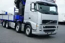 Volvo / FH / 520 / 8 X 2 / SKRZYNIOWY + HDS / PM 85 SP + JIB J 1204 / WYSIĘG 31.9 M zdjęcie 25