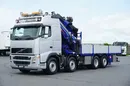 Volvo / FH / 520 / 8 X 2 / SKRZYNIOWY + HDS / PM 85 SP + JIB J 1204 / WYSIĘG 31.9 M zdjęcie 3