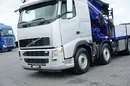Volvo / FH / 520 / 8 X 2 / SKRZYNIOWY + HDS / PM 85 SP + JIB J 1204 / WYSIĘG 31.9 M zdjęcie 34