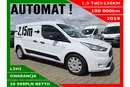 Ford transit-connect Long 39999zł NETTO 1, 5TdCi/120KM Automat zdjęcie 1