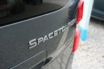 Citroen SpaceTourer 2.0 BlueHDi 177HP Automat netto 116991PLN Gwarancja zdjęcie 12