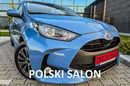 Yaris Przebieg 45tys. Toyota YARIS 1.5 125KM Salon Polska KAMERA CarPlay zdjęcie 1