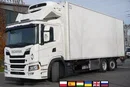 Scania G500 6x2 / Chłodnia Schmitz 19 EPAL Multitemperatura / Thermoking T1200R / Oś skrętna / wys. 280 cm zdjęcie 1
