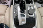 BMW 750 SALON PL / X-Drive / VOLL / 400 KM / M PAKIET / HEAD UP zdjęcie 12