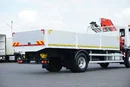 Iveco EUROCARGO / 160-21 / SKRZYNIOWY + HDS / FASSI F110 / ROTATOR / PILOT zdjęcie 39