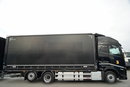 Volvo FH 500 / I-SAVE / XL / ZESTAW TANDEM PRZEJAZDOWY 120 M3 / 2023 / KLIMA POSTOJOWA / ZAWIESIE DOKI DO WÓZKA / PO ZŁOTYM KONTRAKCIE SERWISOWYM zdjęcie 21
