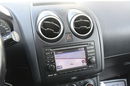 Nissan Qashqai+2 1.6Benz. Navi.7Foteli.Kamera 360stopni.Panorama Dach.Tempomat. zdjęcie 24