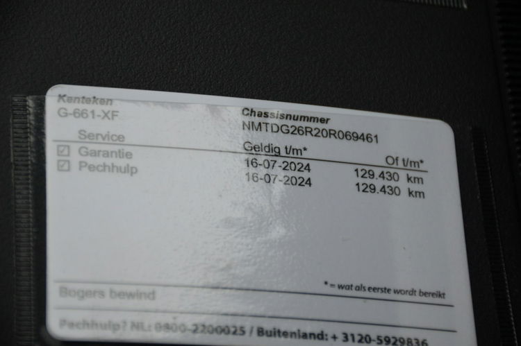 Toyota Verso Opłacona 1.8i 147KM Serwis Bi-xenon Panorama Navi Kamera 7-os zdjęcie 37