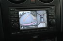 Nissan Qashqai Climatronic dwustrefowy Alufelgi Serwis Kamera 360.Automat zdjęcie 18