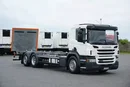 Scania P 410 / ACC / E 6 / BDF + WINDA / 7.15 , 7.45, 7.82 M / OŚ SKRĘTNA zdjęcie 1