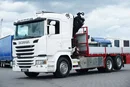Scania G 490 / 6 X 2 / SKRZYNIOWY + HDS / HMF 3220 K7 / WYSIĘG 18.9 M zdjęcie 38