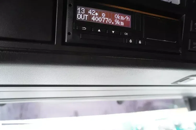 MAN TGX 18.510 4×2 / chłodnia Lamberet / Carrier Vector 1950 MT / Kab. sypialna / 2023 / Multitemperatura zdjęcie 13