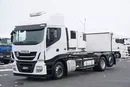 Iveco STRALIS / 460 / ACC / E 6 / RETARDER / BDF / 7.15 M , 7.45 M zdjęcie 2
