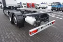Iveco STRALIS / 460 / ACC / E 6 / RETARDER / BDF / 7.15 M , 7.45 M zdjęcie 21