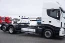 Iveco STRALIS / 460 / ACC / E 6 / RETARDER / BDF / 7.15 M , 7.45 M zdjęcie 37