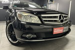 C 200 Mercedes C200 Kompressor W204K Zadbany Rej PL Gwarancja zdjęcie 1