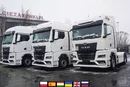 MAN TGX 18.510 E6 4x2 / Retarder / Kab. sypialna / 2023 / 4 szt zdjęcie 1