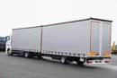 MAN TGX / 18.470 / E 6 / GM / ZESTAW PRZEJAZDOWY 120 M3 / ŁAD. 14 815 KG / RETARDER zdjęcie 6