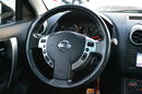Nissan Qashqai+2 4x4 7os Panorama Climatronic Alu Serwis 2012r.Automat zdjęcie 8