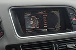 Audi Q5 3.0tdi Quattro. Navi.Klimatr 2 str.Skóry, Podg.Fotele.S-Line, Zarejestro zdjęcie 35