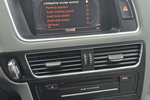 Audi Q5 3.0tdi Quattro. Navi.Klimatr 2 str.Skóry, Podg.Fotele.S-Line, Zarejestro zdjęcie 36