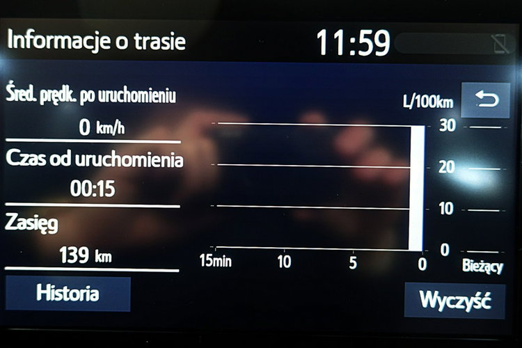 Toyota Corolla LED+NAVI+Kamera+ACC+2xKlimatronic 3LataGWARANCJA 1wł Kraj Bezwyp. F23% 4x2 zdjęcie 41