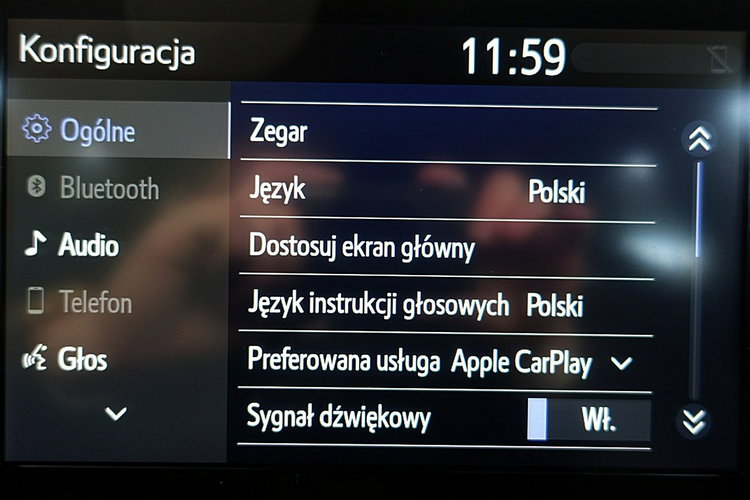 Toyota Corolla LED+NAVI+Kamera+ACC+2xKlimatronic 3LataGWARANCJA 1wł Kraj Bezwyp. F23% 4x2 zdjęcie 42