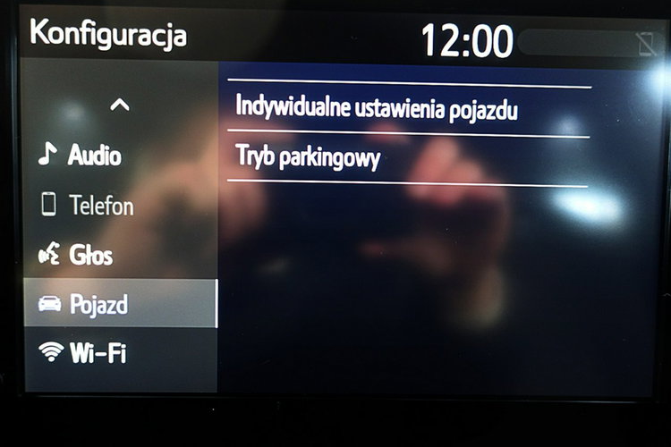 Toyota Corolla LED+NAVI+Kamera+ACC+2xKlimatronic 3LataGWARANCJA 1wł Kraj Bezwyp. F23% 4x2 zdjęcie 44