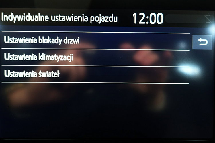 Toyota Corolla LED+NAVI+Kamera+ACC+2xKlimatronic 3LataGWARANCJA 1wł Kraj Bezwyp. F23% 4x2 zdjęcie 45