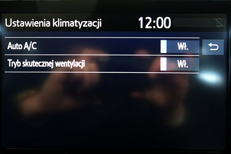 Toyota Corolla LED+NAVI+Kamera+ACC+2xKlimatronic 3LataGWARANCJA 1wł Kraj Bezwyp. F23% 4x2 zdjęcie 46