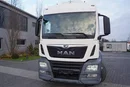 MAN TGS 35.420 8×2 / Rama 6.4 m / 3 osie skrętne / 2 sztuki zdjęcie 10
