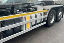 Mercedes AROCS 2546L 6x2 HAKOWIEC+HDS zdjęcie 16