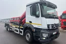 Mercedes AROCS 2546L 6x2 HAKOWIEC+HDS zdjęcie 2