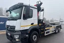 Mercedes AROCS 2546L 6x2 HAKOWIEC+HDS zdjęcie 3