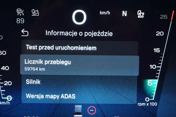Scania / S 500 / EURO 6 / ACC / RETARDER / PEŁNA OPCJA / JAK NOWA zdjęcie 11