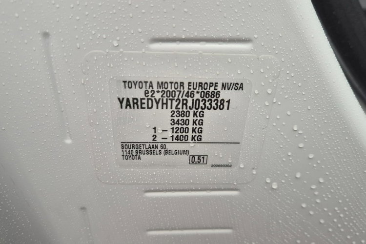 Toyota Proace City Lift Chłodnia Salon PL Przebieg: 4500 km zdjęcie 20