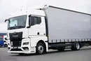 MAN TGX / 18.470 / E 6 / GM / ZESTAW PRZEJAZDOWY 120 M3 / ŁAD. 14 815 KG / RETARDER zdjęcie 22