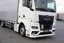 MAN TGX / 18.470 / E 6 / GM / ZESTAW PRZEJAZDOWY 120 M3 / ŁAD. 14 815 KG / RETARDER zdjęcie 34