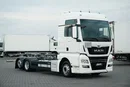 MAN TGX / 26.470 / ACC / E 6 / XXL / BDF 7.15 M , 7.45 M , 7.82 M zdjęcie 1