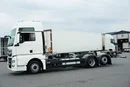 MAN TGX / 26.470 / ACC / E 6 / XXL / BDF 7.15 M , 7.45 M , 7.82 M zdjęcie 3