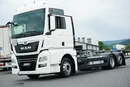 MAN TGX / 26.470 / ACC / E 6 / XXL / BDF 7.15 M , 7.45 M , 7.82 M zdjęcie 31
