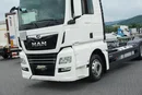 MAN TGX / 26.470 / ACC / E 6 / XXL / BDF 7.15 M , 7.45 M , 7.82 M zdjęcie 32