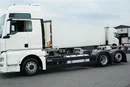 MAN TGX / 26.470 / ACC / E 6 / XXL / BDF 7.15 M , 7.45 M , 7.82 M zdjęcie 34
