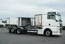 MAN TGX / 26.470 / ACC / E 6 / XXL / BDF 7.15 M , 7.45 M , 7.82 M zdjęcie 4