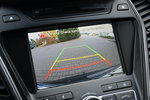 Hyundai Santa Fe MEGA STAN 2.4 192KM Serwis Skóra Bi-xenon Navi Kamera ORGINAŁ zdjęcie 33