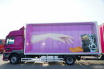 DAF CF 450 / ZESTAW TANDEM / KONTENER /  120 M3 / PRZEJAZDOWY / LECITRAILER  / SAF / MOCNA PODŁOGA zdjęcie 9