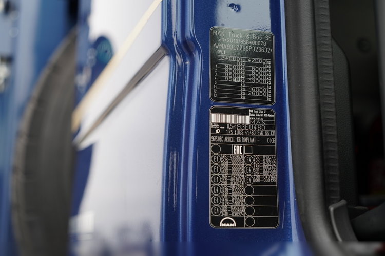 MAN TGS 41.480 / 8X6 / WYWROTKA 3 STRONNA / BORDMATIC / KH KIPPER / AUTOMAT / FABRYCZNIE NOWY / 2025 / zdjęcie 55