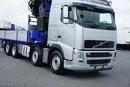 Volvo / FH / 520 / 8 X 2 / SKRZYNIOWY + HDS / PM 85 SP + JIB J 1204 / WYSIĘG 31.9 M zdjęcie 25