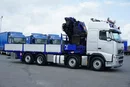 Volvo / FH / 520 / 8 X 2 / SKRZYNIOWY + HDS / PM 85 SP + JIB J 1204 / WYSIĘG 31.9 M zdjęcie 6